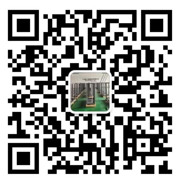 廣東奧士瑪熱能科技有限公司